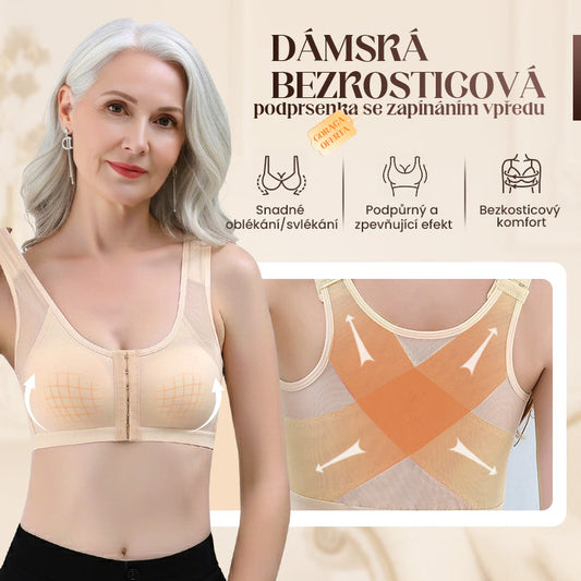 💝1+1 zdarma💝 Podprsenka bez kostic se zapínáním vpředu pro ženy