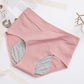 💥Kupte 1  dostanete 3 zdarma| Kalhotky s vysokým pasem a ochranou proti úniku – 🌸 prodyšný materiál s bavlněným pocitem – platba při doručení 💕