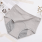 💥Kupte 1  dostanete 3 zdarma| Kalhotky s vysokým pasem a ochranou proti úniku – 🌸 prodyšný materiál s bavlněným pocitem – platba při doručení 💕