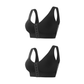 👙【S-6XL】Biustonosz damski bez fiszbin z zapięciem z przodu