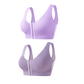 👙【S-6XL】Biustonosz damski bez fiszbin z zapięciem z przodu