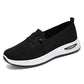 👣💨  Prodyšné slip-on tenisky – 🌸 jednoduché a univerzální – platba při doručení ✅