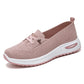 👣💨  Prodyšné slip-on tenisky – 🌸 jednoduché a univerzální – platba při doručení ✅