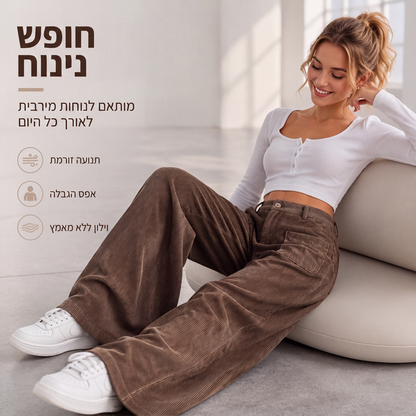👖✨ Pohodlné dámské kalhoty z kordového sametu – volný střih s širokými nohavicemi a měkký materiál na každodenní nošení