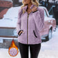 🤍✨ Dámský plyšový kardigan na zip – oboustranný z měkkého materiálu, extrémně teplý a pohodlný na nošení v zimě