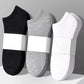 🧦Sportovní ponožky z prodyšné bavlněné směsi